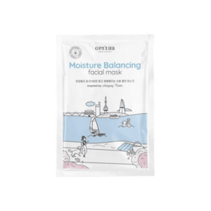 Masca tip servetel pentru hidratare Hangang River - 20 g imagine