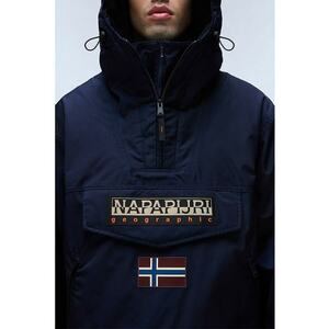 Geaca fara inchidere cu gluga Rainforest Next imagine