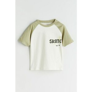 Tricou din bumbac cu model text imagine