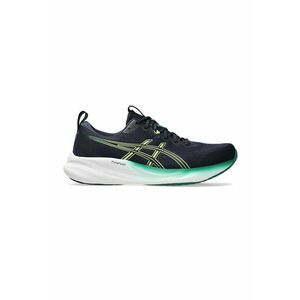 Pantofi pentru alergare Gel-Pulse 16 imagine