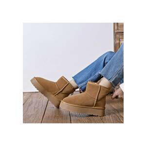 Ghete camel din piele naturala JB1925 117 13941 imagine