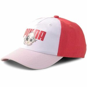 Sapca copii Puma Animal Pinch Panel Bb Cap 02345502 imagine