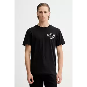 G-Star tricou din bumbac Studio ams imagine