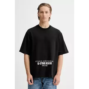 G-Star tricou din bumbac Studio ams boxy imagine