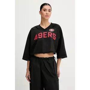 Nike tricou Jersey Fashion Top imagine