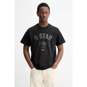 G-Star tricou din bumbac 89 back gr loose imagine