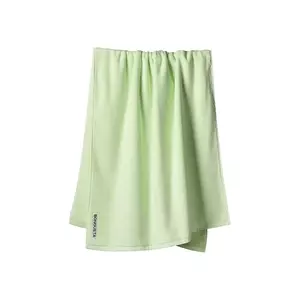 Bongusta prosop mediu din bumbac Naram 70 x 140 cm imagine