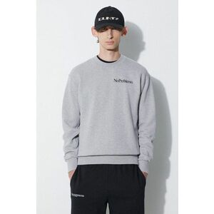 Aries hanorac de bumbac imagine