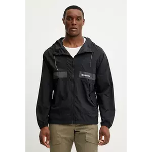 Columbia jachetă de exterior Spire Valley imagine