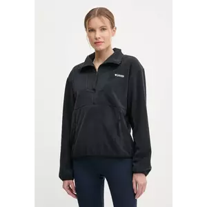 Columbia hanorac Sequoia Grove imagine