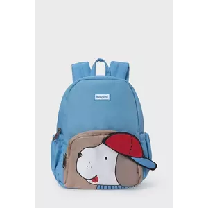 Mayoral Newborn ghiozdan copii imagine