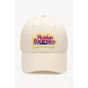 Ruslan Baginskiy șapcă de baseball din bumbac Baseball Cap imagine