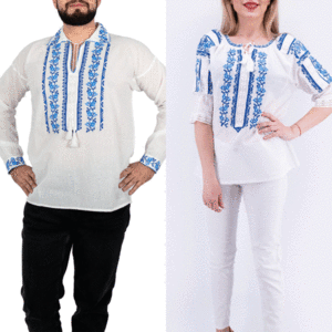 Set Traditional IE Mama Camasa Tata 9 imagine