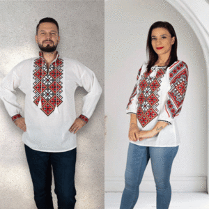 Set Traditional IE Mama Camasa Tata Carin imagine