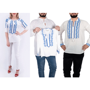 Set Traditional Mama Tata fiu 9 imagine