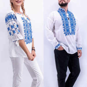 Set Traditional IE Mama Camasa Tata Iustin 2 imagine