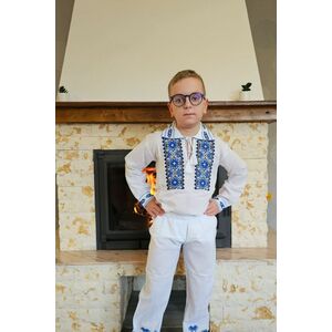 Compleu traditional baieti Marian imagine