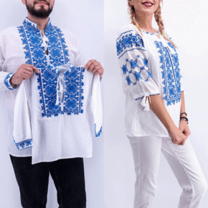 Set Traditional Mama Tata fiu 10 imagine