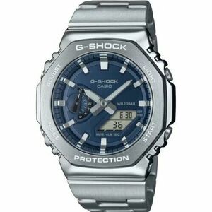 Ceas Casio Casio G-Shock GM-2110D-2BER imagine