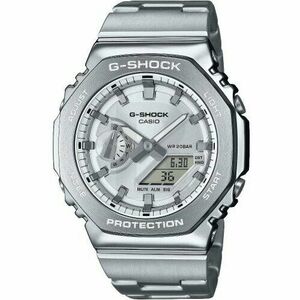 Ceas Casio Casio G-Shock GM-2110D-7AER imagine
