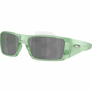 Ochelari de soare OAKLEY Oakley Heliostat OO9231 923122 61 imagine