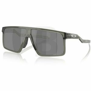 Ochelari de soare OAKLEY Oakley Helux OO9285 928507 61 imagine