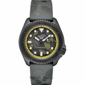 Ceas Seiko SRPH69K1 imagine