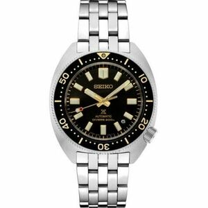 Ceas Seiko Seiko Prospex SPB315J1 imagine