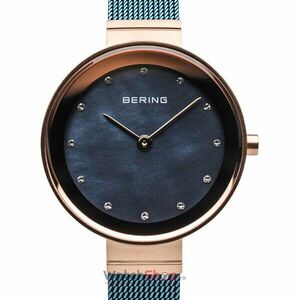 Ceas Bering Classic 10128-368 imagine