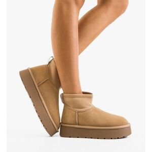 Cizme tip Ug Parfect Bej imagine