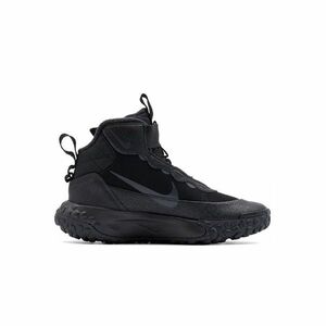 Pantofi sport Nike TERRASCOUT BP imagine