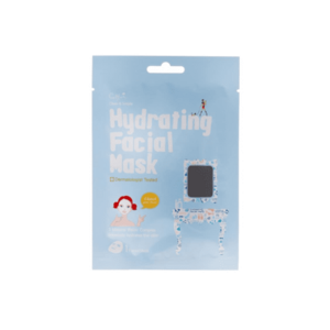 Masca tip servetel pentru hidratare intensa - 20 g imagine