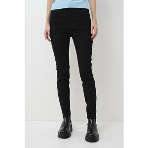 Blugi skinny - Negru imagine