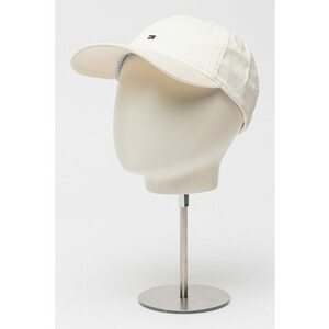 Sapca baseball cu logo discret - Bej imagine