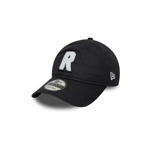 Sapca baseball cu broderie logo - Albastru ultramarin imagine