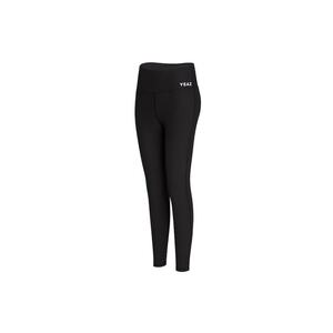 Colanti cu talie inalta pentru yoga Vibrant - Negru imagine