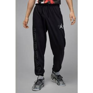 Pantaloni de trening cu snur de ajustare in talie - Negru imagine