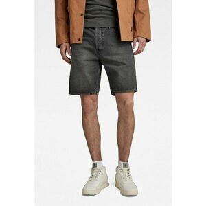Pantaloni scurti de denim cu aspect decolorat - Gri inchis imagine