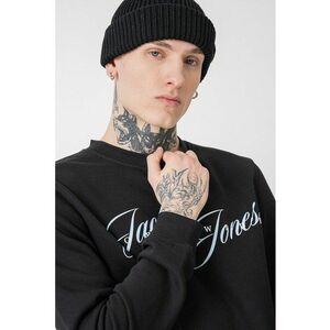Bluza de trening cu imprimeu logo - Albastru pastel/Negru imagine