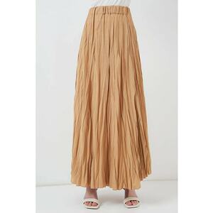 Fusta maxi texturata HiCCUP - cu captuseala - bej - poliester imagine