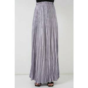 Fusta maxi texturata HiCCUP cu captuseala - gri - satin imagine