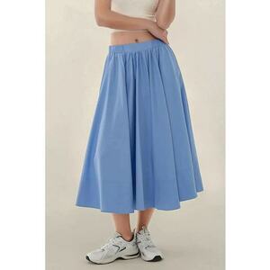 Fusta maxi dama textil - albastru imagine