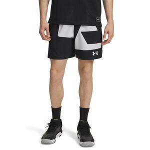 Pantaloni scurti cu model - pentru baschet Zone 7 - Alb/Negru imagine