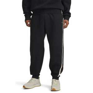 Pantaloni jogger cu snur pentru antrenament Icon - Negru imagine
