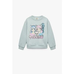 Bluza de trening cu animal print - Albastru deschis imagine
