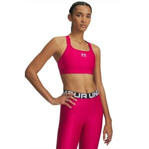 Bustiera de compresie pentru fitness HeatGear® - Coral imagine