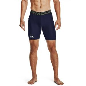 Colanti scurti de compresie pentru fitness HeatGear® - Negru/Albastru ultramarin imagine