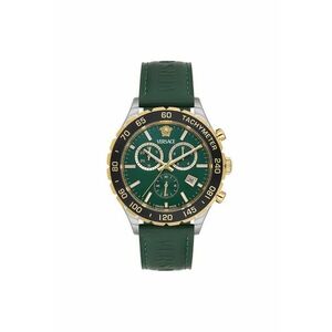 Ceas barbatesc VEPCA0224 imagine