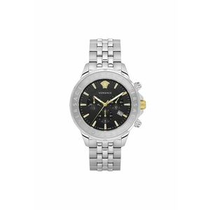 Ceas barbatesc VEV601523 imagine