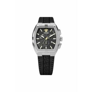 Ceas barbatesc VESP00124 imagine